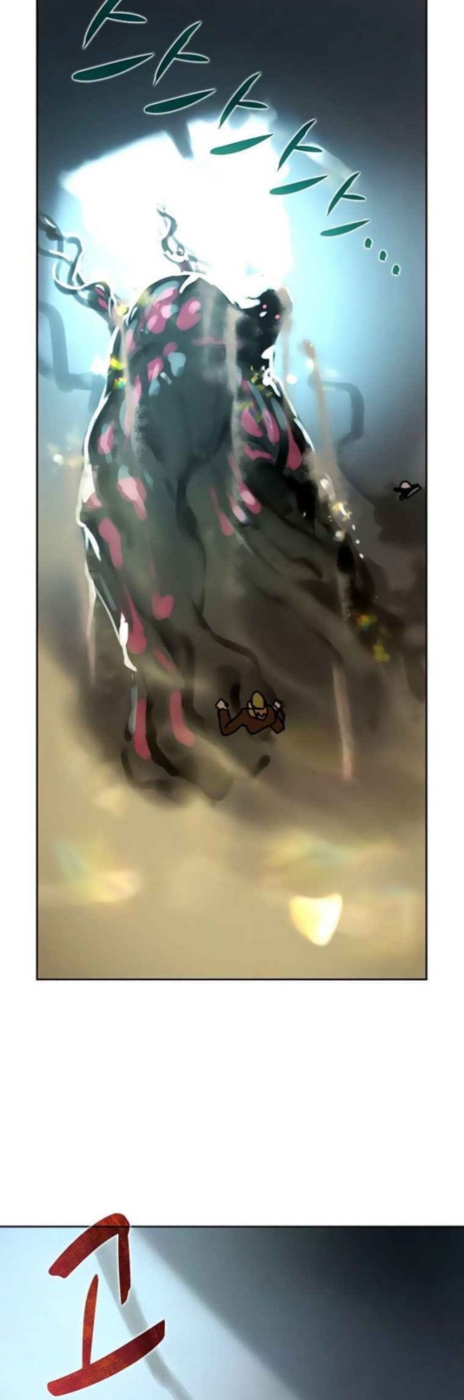 Book Eater Chapter 43 Bahasa Indonesia