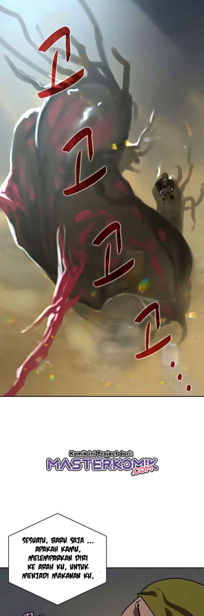 Book Eater Chapter 43 Bahasa Indonesia