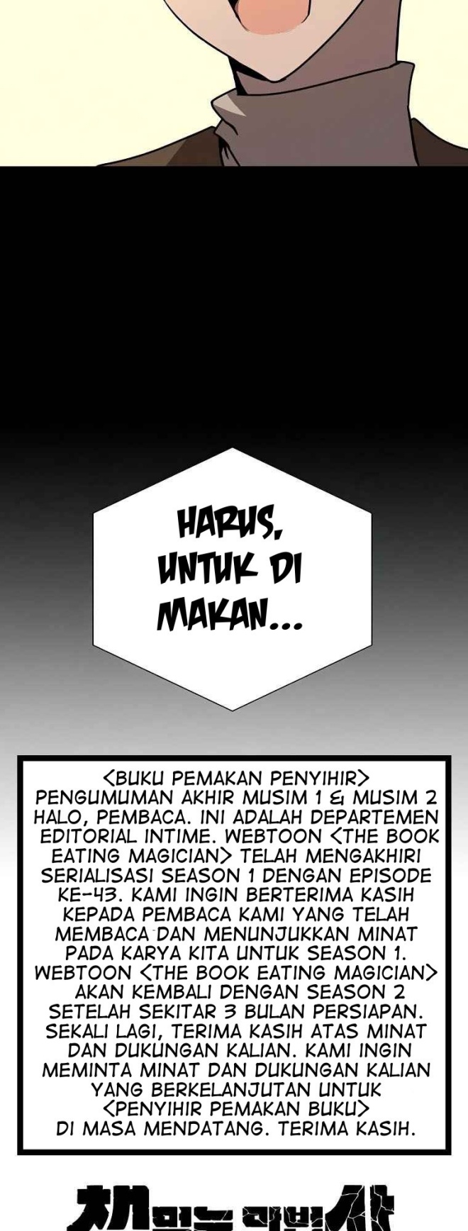 Book Eater Chapter 43 Bahasa Indonesia