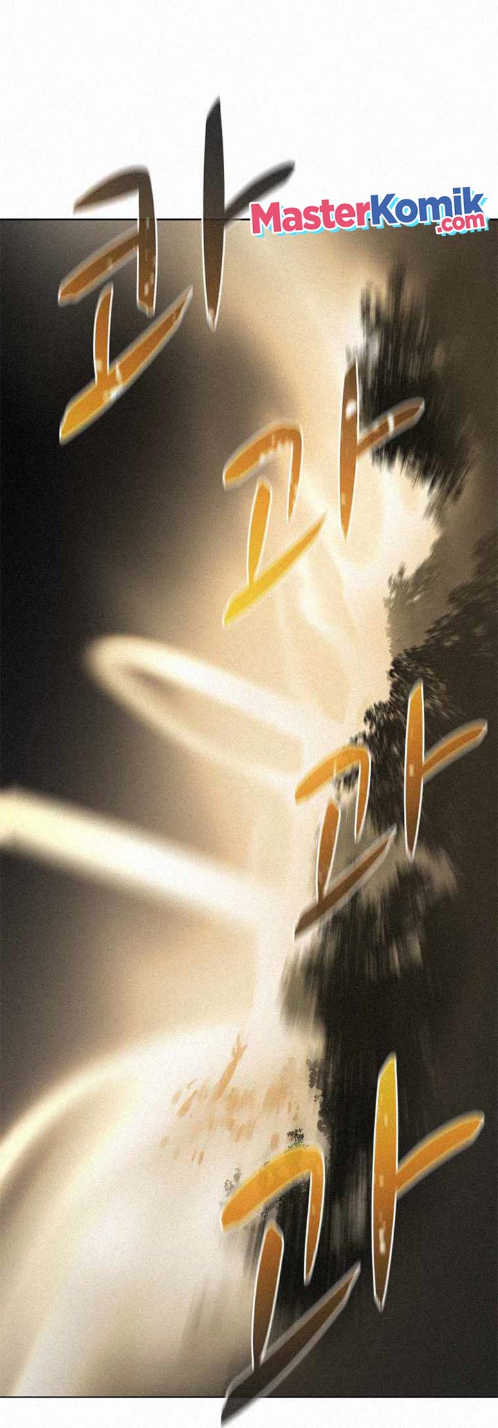 Book Eater Chapter 61 Bahasa Indonesia