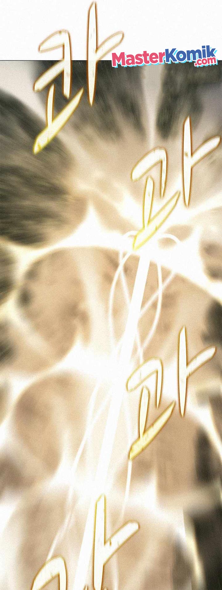 Book Eater Chapter 61 Bahasa Indonesia