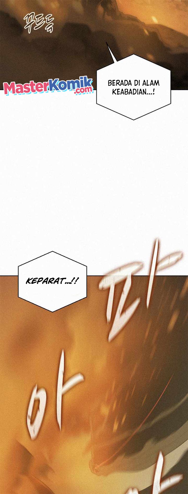 Book Eater Chapter 61 Bahasa Indonesia