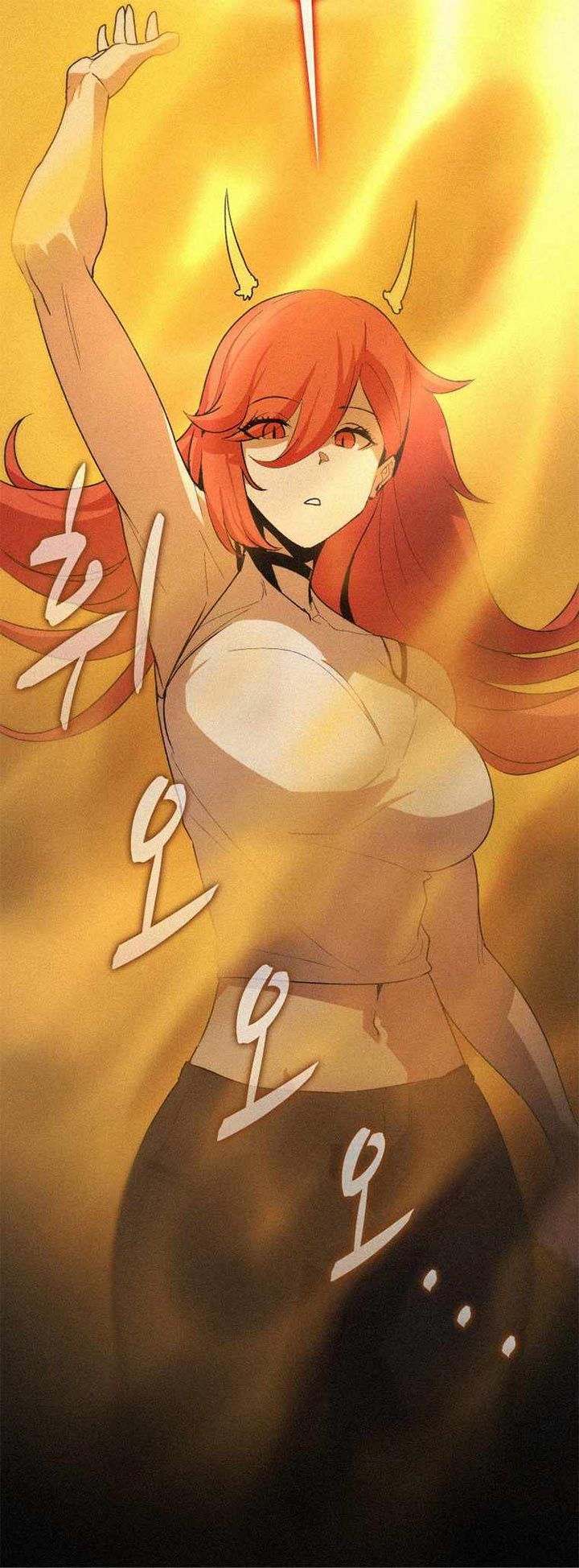 Book Eater Chapter 61 Bahasa Indonesia