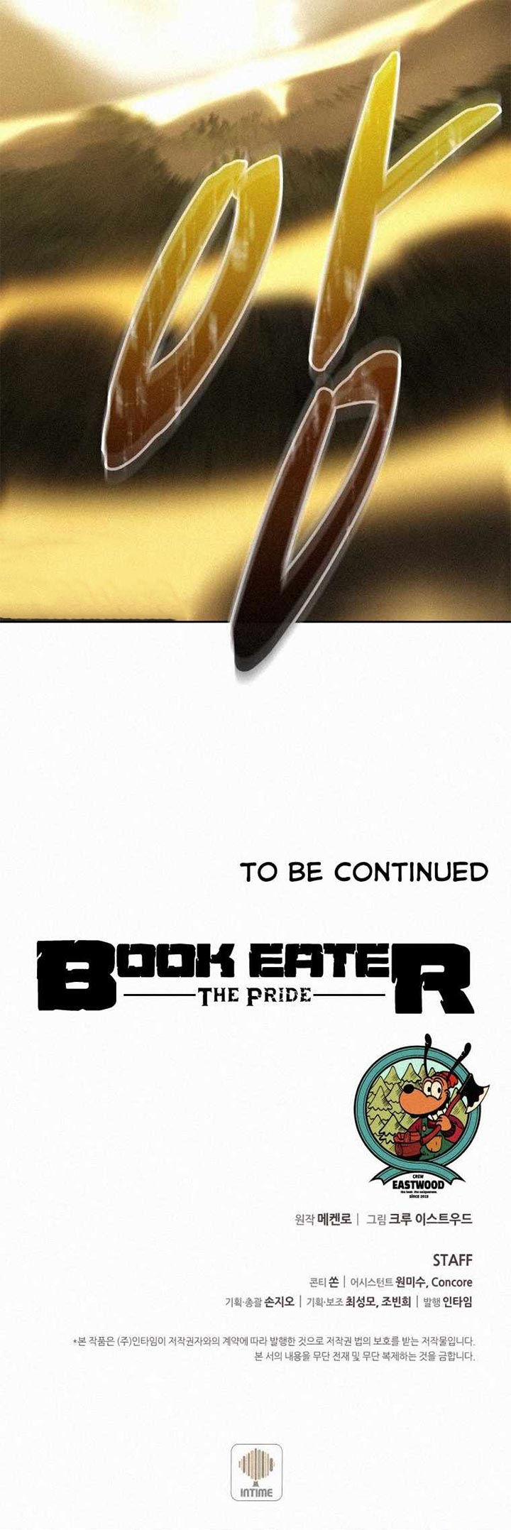 Book Eater Chapter 61 Bahasa Indonesia