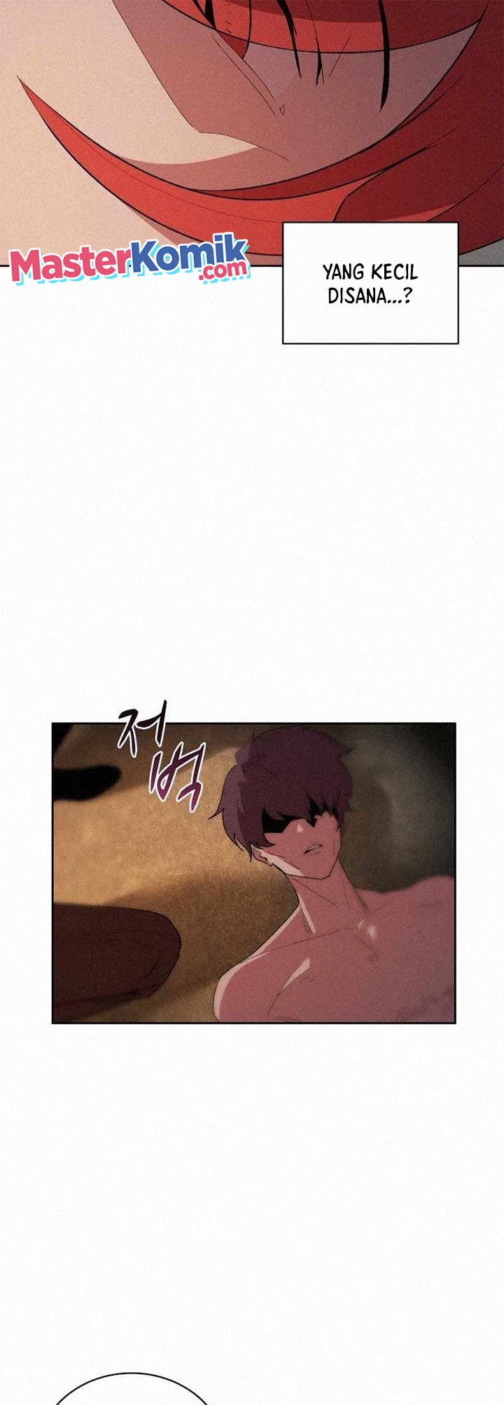 Book Eater Chapter 62 Bahasa Indonesia