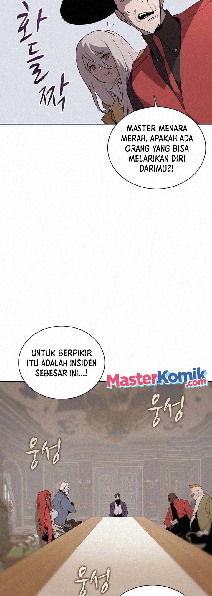Book Eater Chapter 62 Bahasa Indonesia