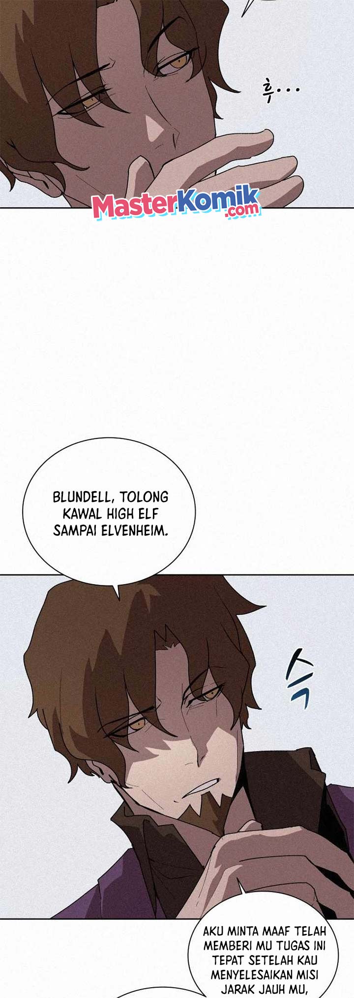 Book Eater Chapter 62 Bahasa Indonesia