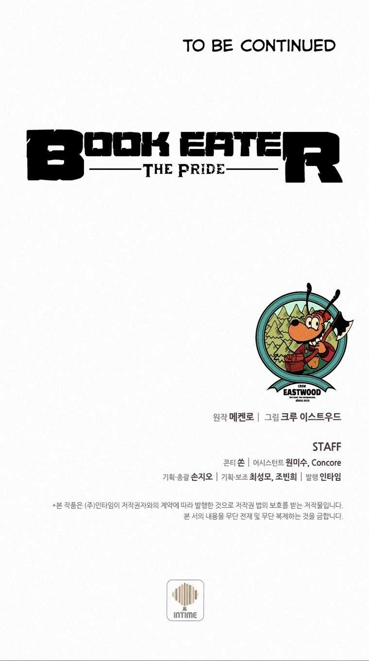 Book Eater Chapter 62 Bahasa Indonesia