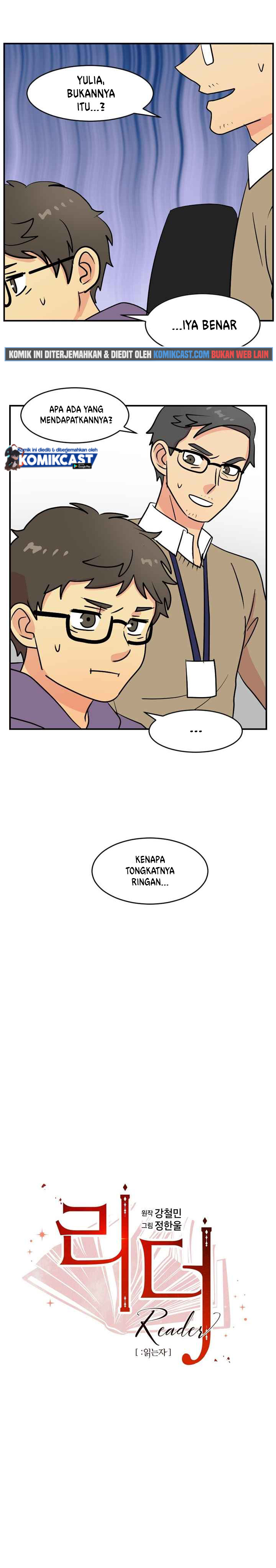 Bookworm (Reader) chapter 53