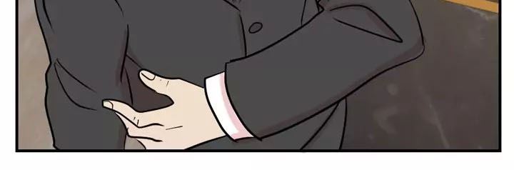 Bookworm (Reader) Chapter 55 Bahasa Indonesia