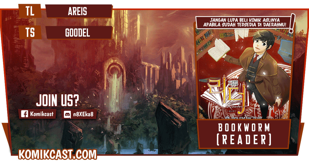 Bookworm (Reader) chapter 67