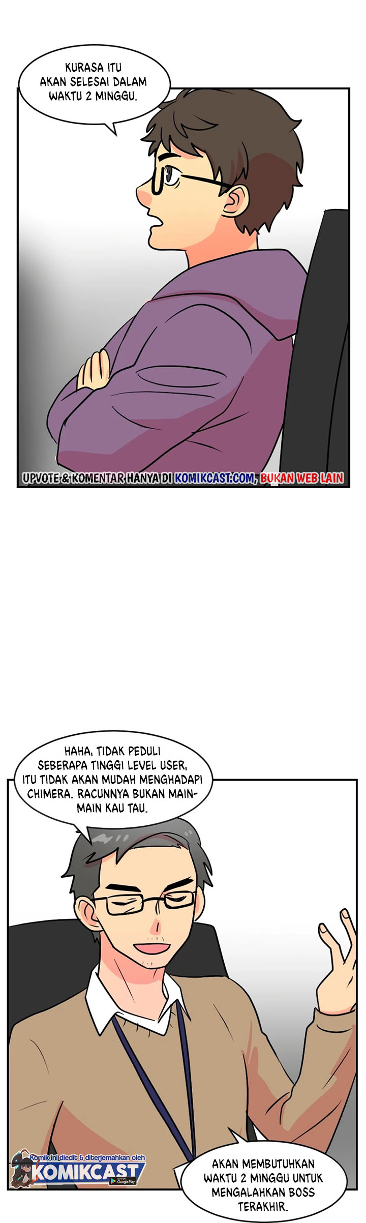 Bookworm (Reader) chapter 67