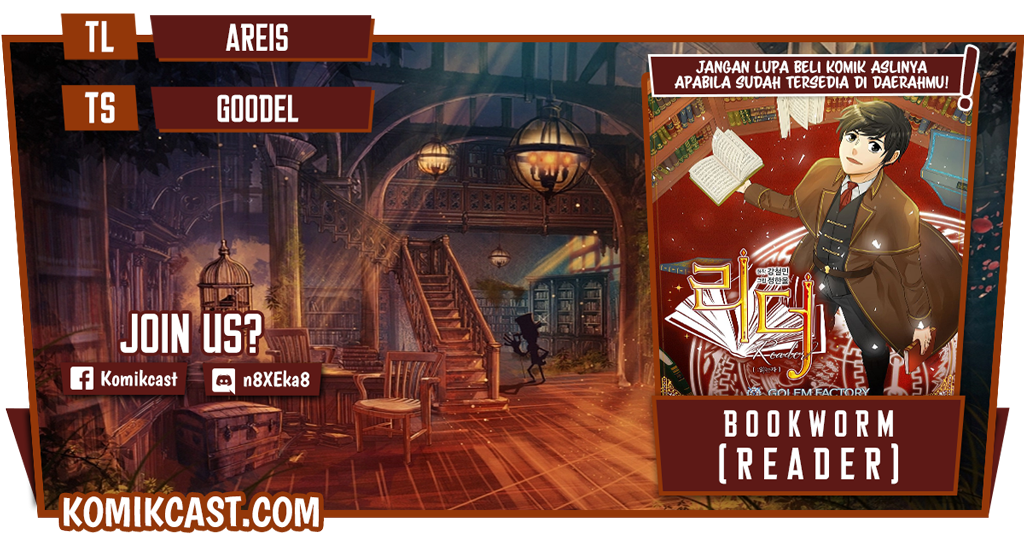 Bookworm (Reader) Chapter 73 Bahasa Indonesia