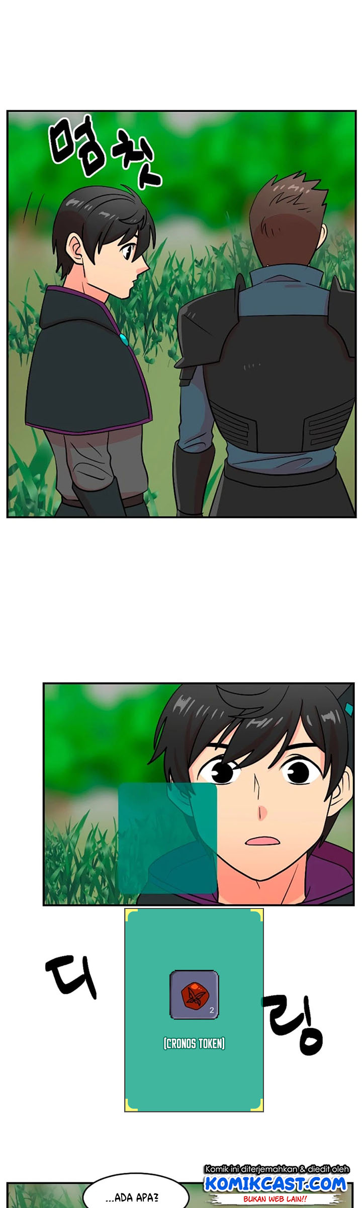 Bookworm (Reader) Chapter 73 Bahasa Indonesia