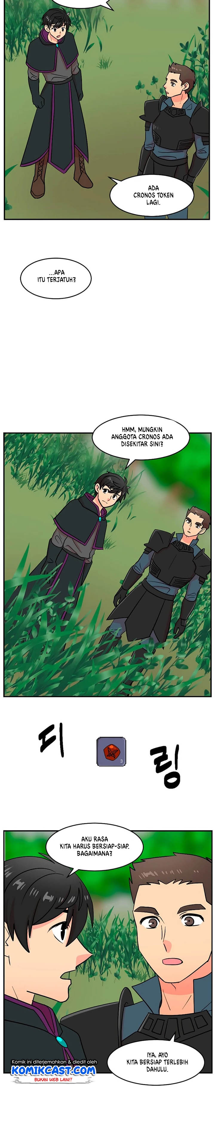 Bookworm (Reader) Chapter 73 Bahasa Indonesia