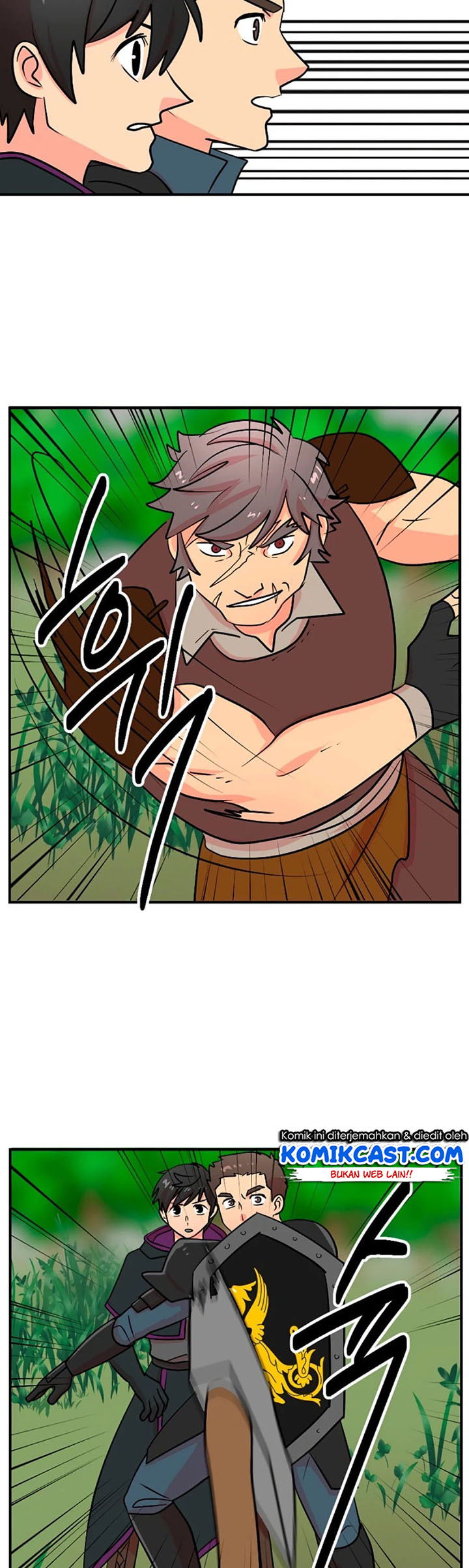 Bookworm (Reader) Chapter 73 Bahasa Indonesia