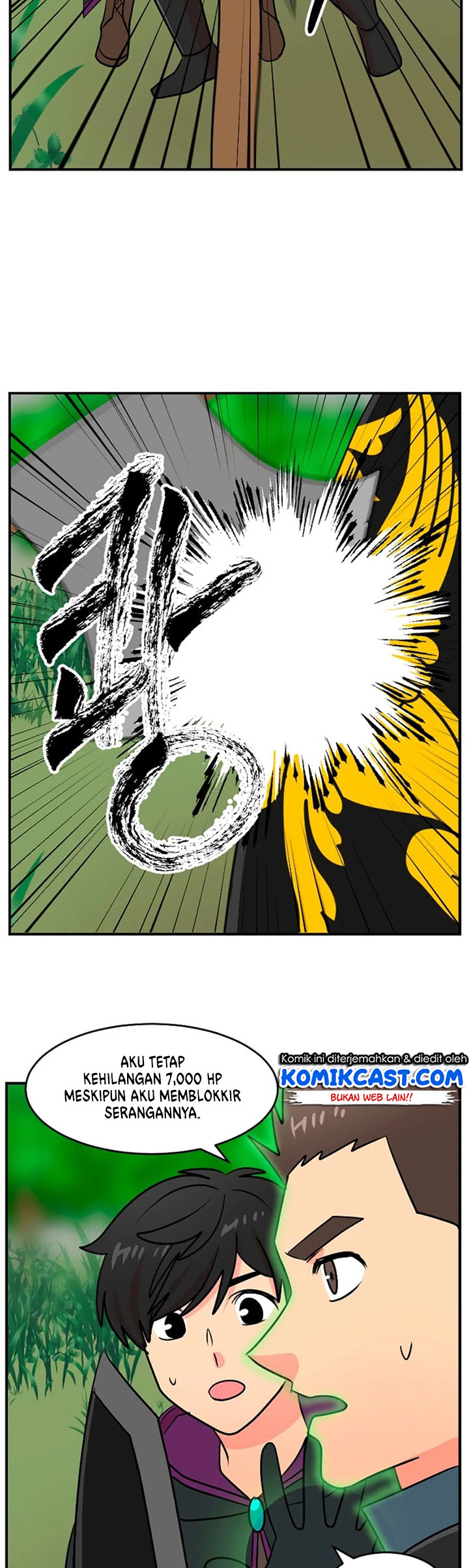 Bookworm (Reader) Chapter 73 Bahasa Indonesia