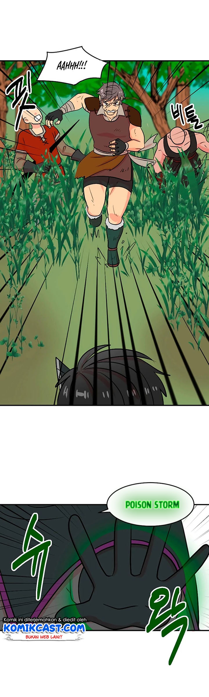 Bookworm (Reader) Chapter 73 Bahasa Indonesia