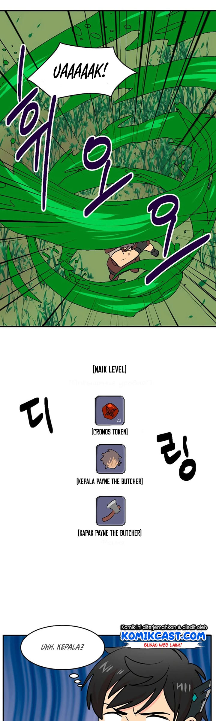 Bookworm (Reader) Chapter 73 Bahasa Indonesia