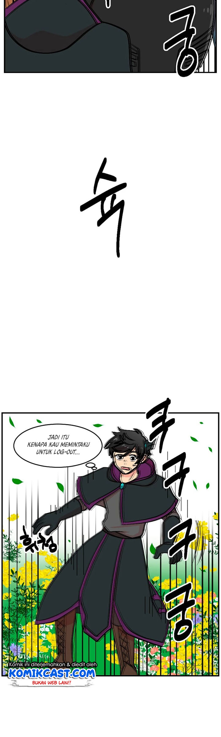 Bookworm (Reader) Chapter 73 Bahasa Indonesia