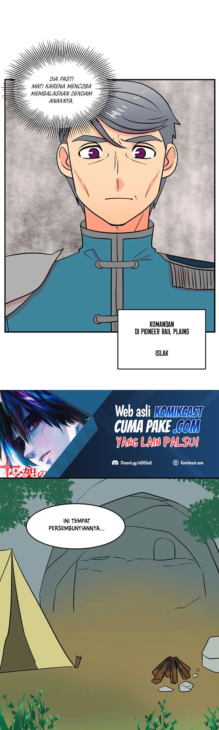 Bookworm (Reader) Chapter 73 Bahasa Indonesia