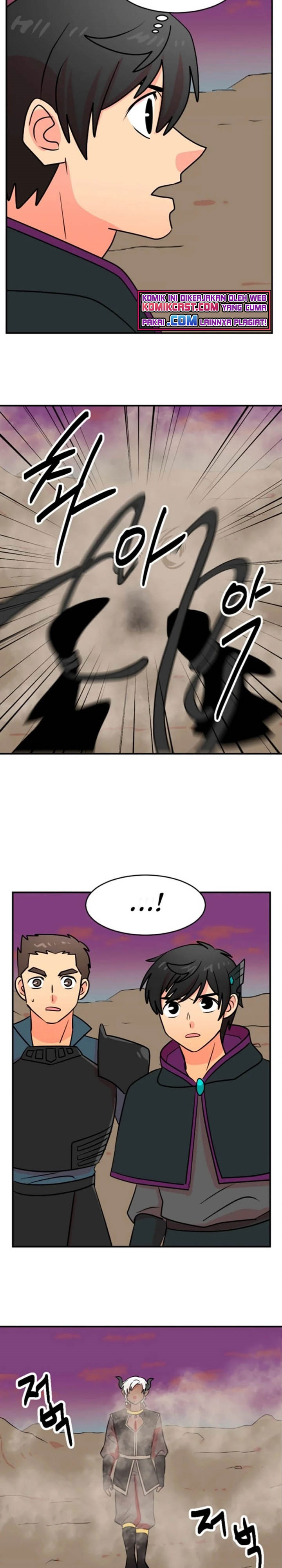 Bookworm (Reader) Chapter 79 Bahasa Indonesia