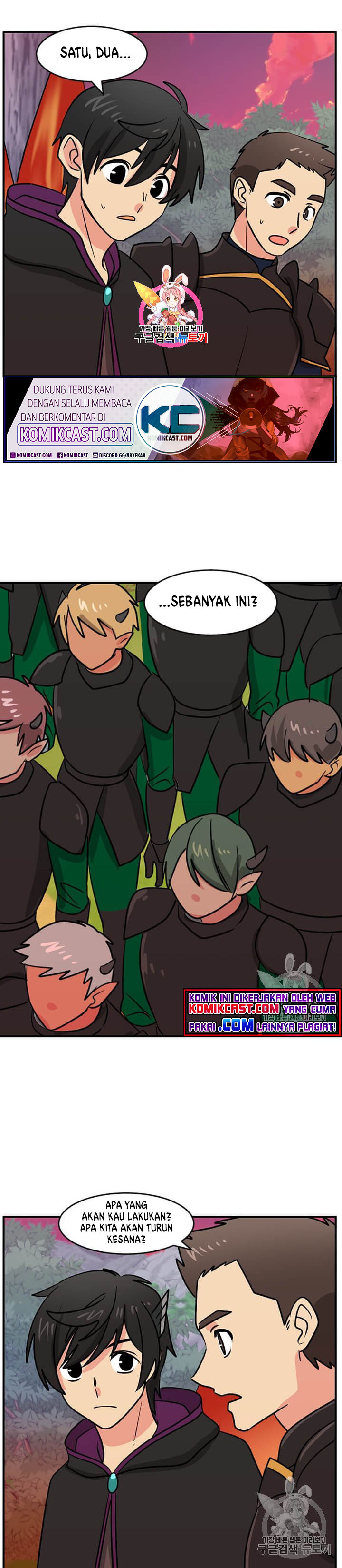 Bookworm (Reader) Chapter 102 Bahasa Indonesia