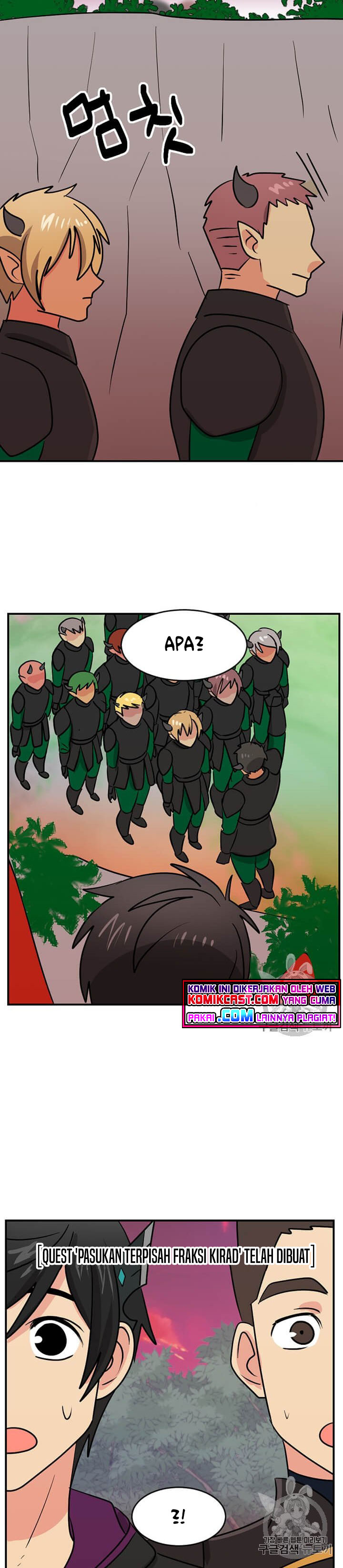 Bookworm (Reader) Chapter 102 Bahasa Indonesia