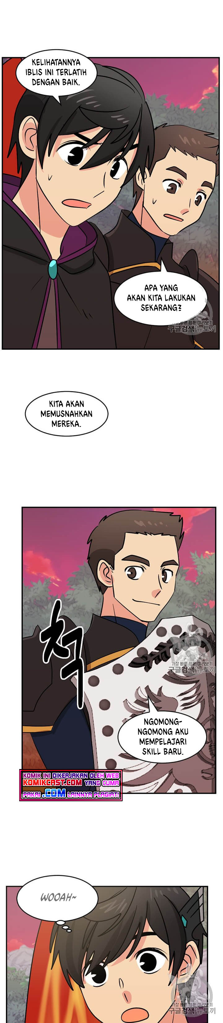 Bookworm (Reader) Chapter 102 Bahasa Indonesia