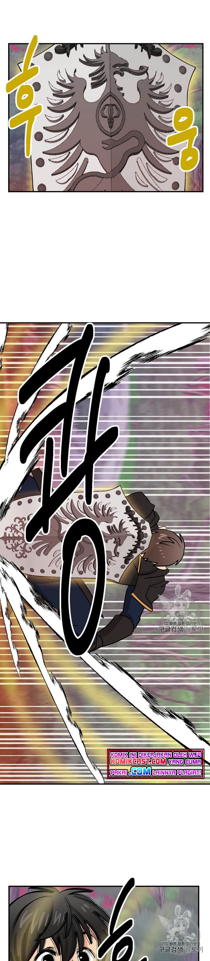 Bookworm (Reader) Chapter 102 Bahasa Indonesia