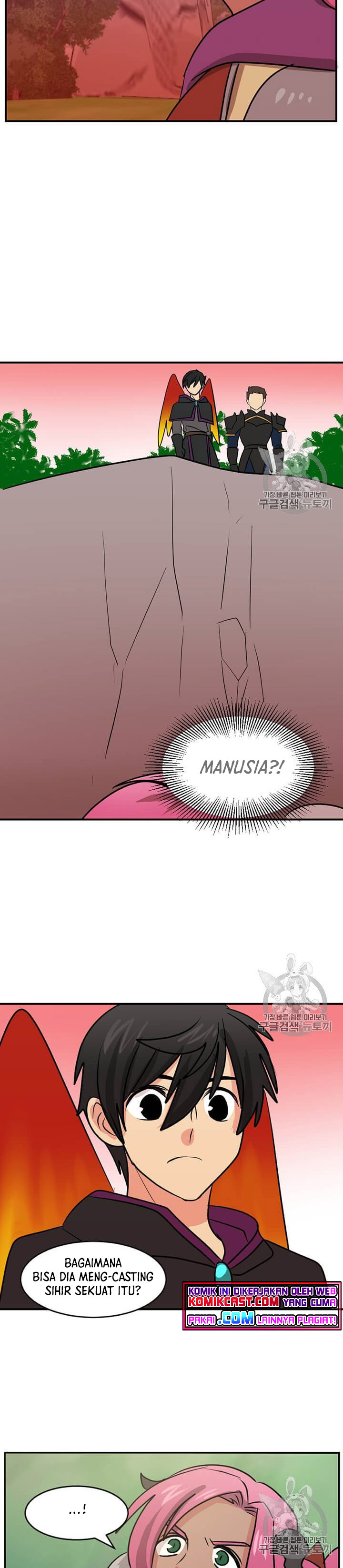 Bookworm (Reader) Chapter 102 Bahasa Indonesia