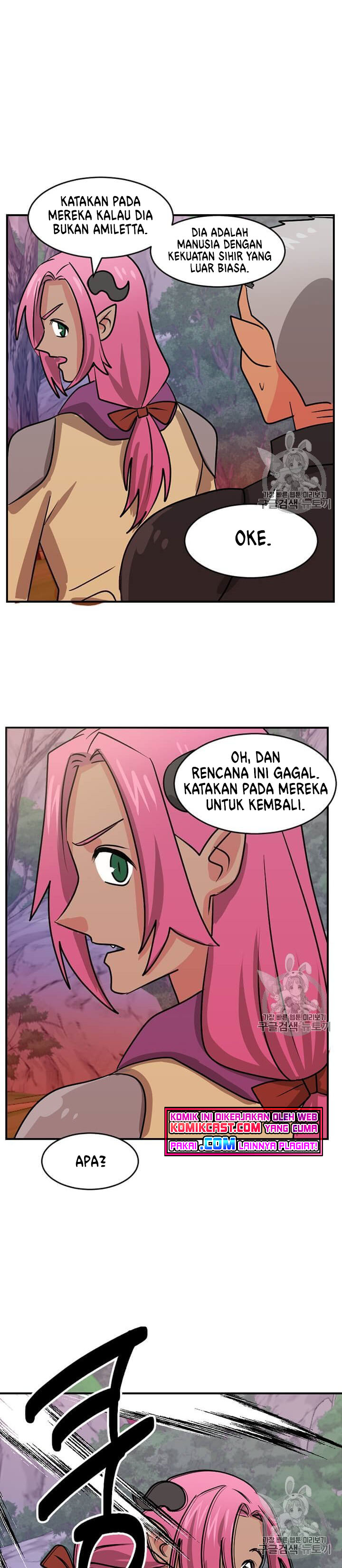 Bookworm (Reader) Chapter 102 Bahasa Indonesia