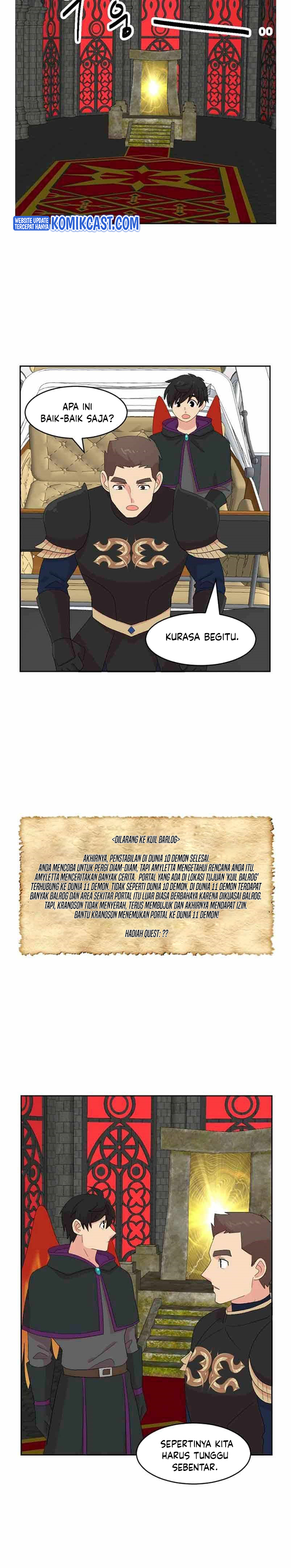 Bookworm (Reader) chapter 161