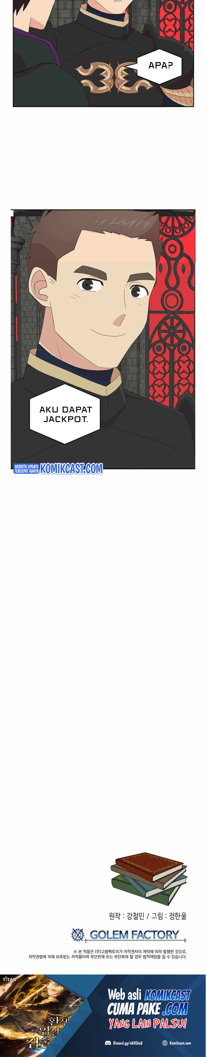 Bookworm (Reader) chapter 161