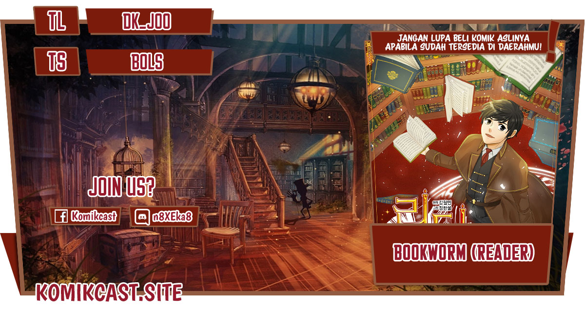 Bookworm (Reader) chapter 182