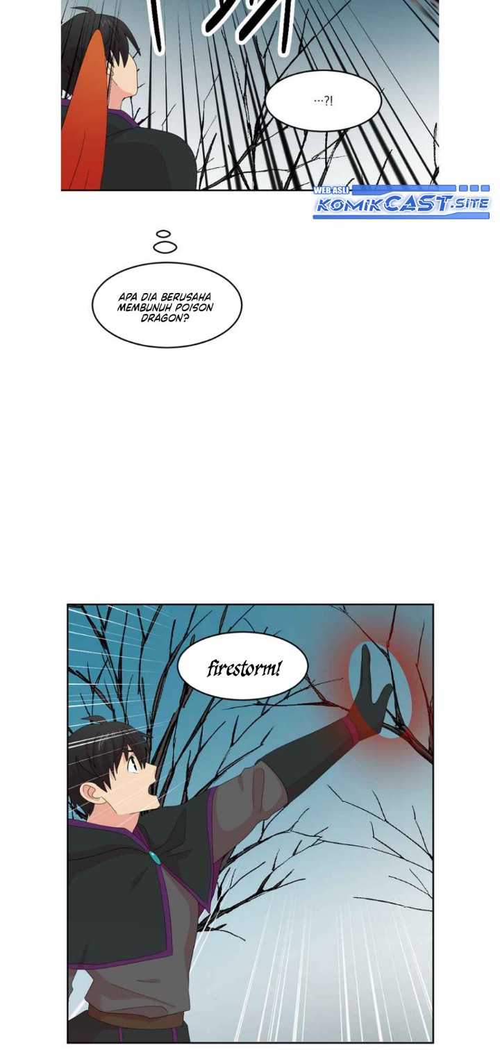 Bookworm (Reader) chapter 186