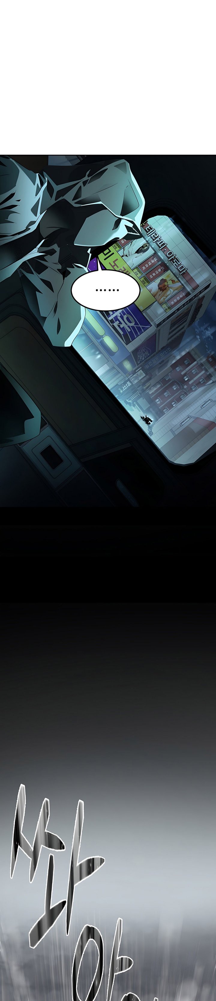 Born In Black Chapter 01 Bahasa Indonesia