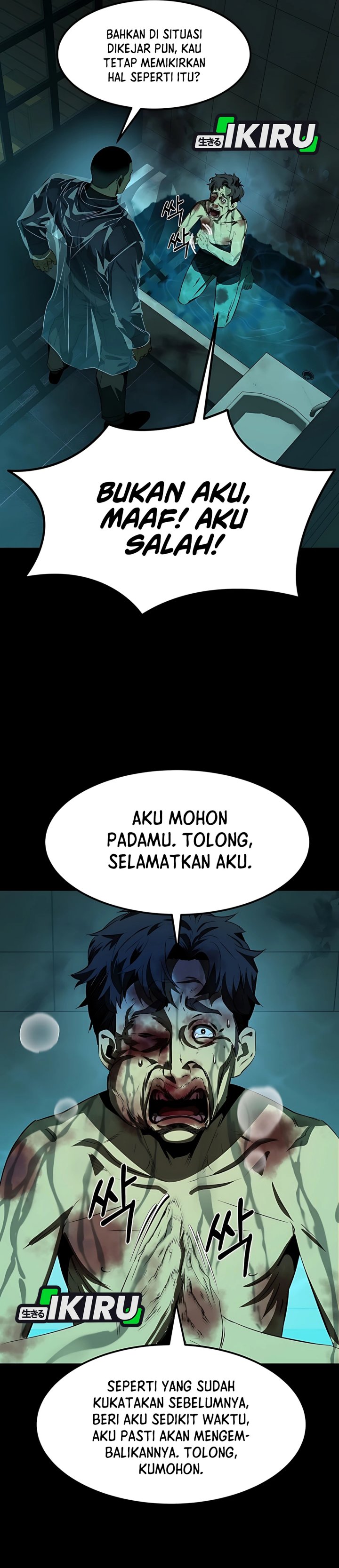 Born In Black chapter 2