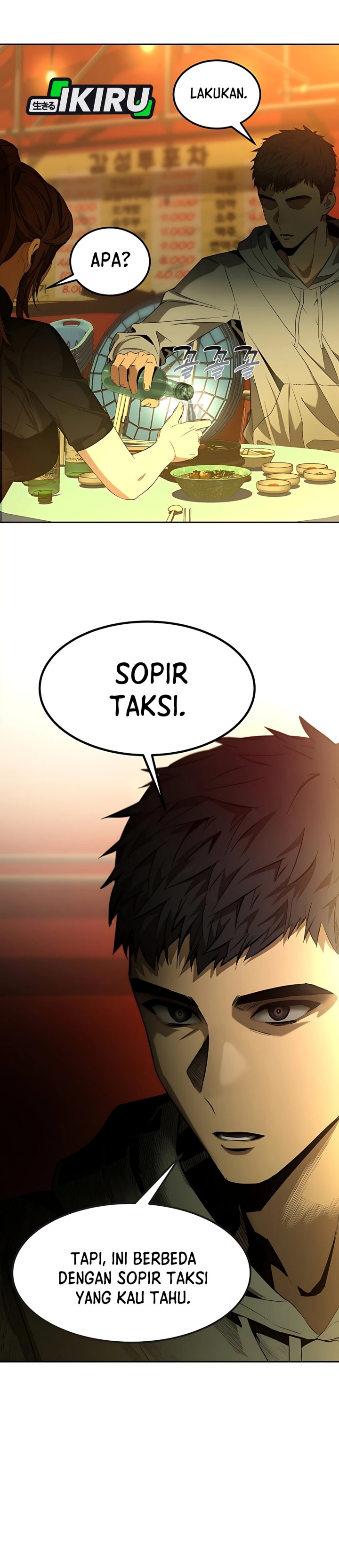 Born In Black chapter 2