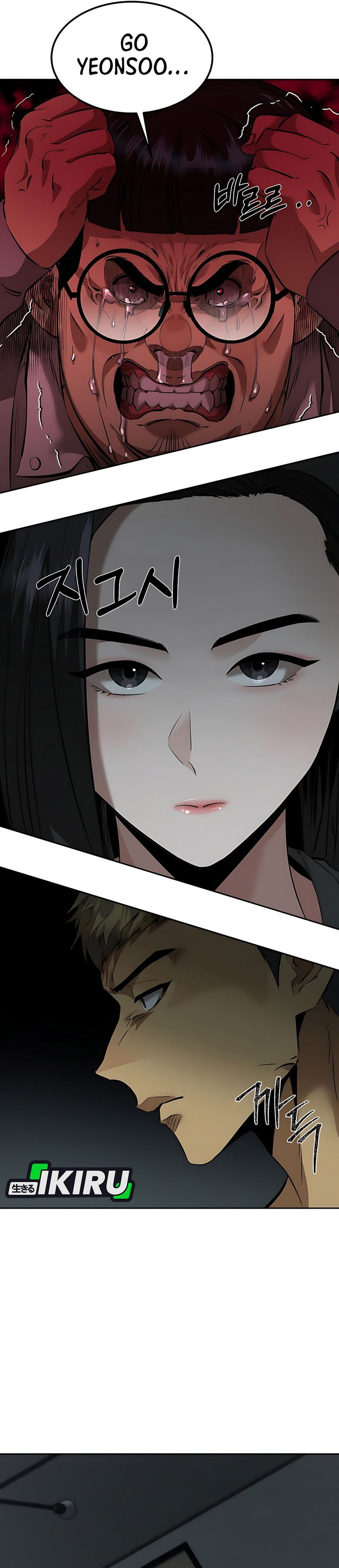 Born In Black chapter 4