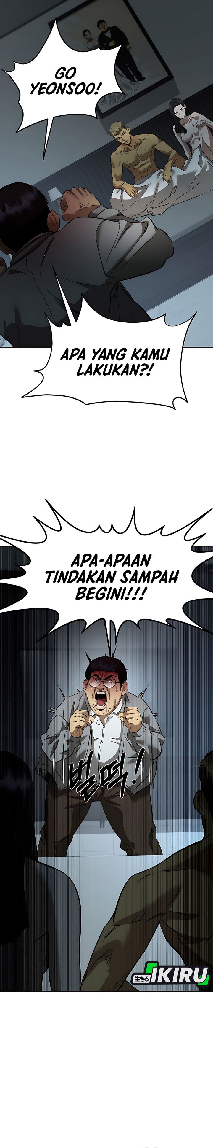 Born In Black chapter 4