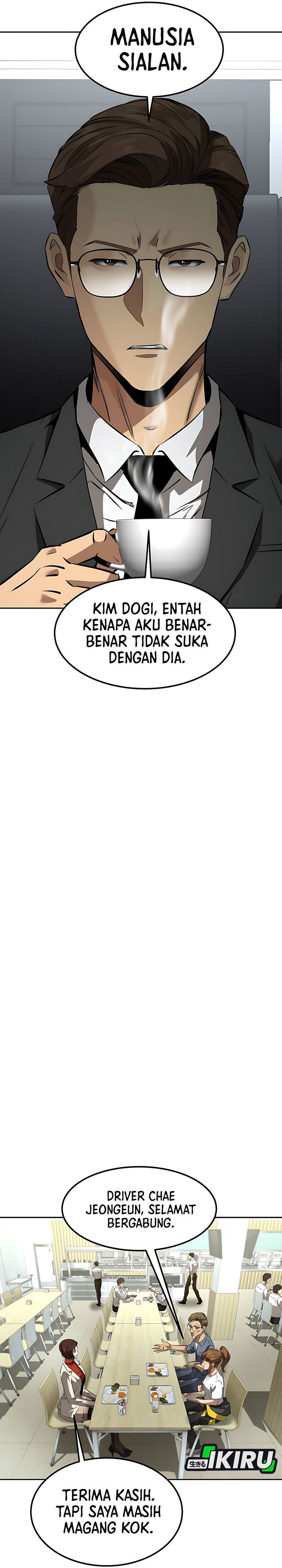 Born In Black chapter 4
