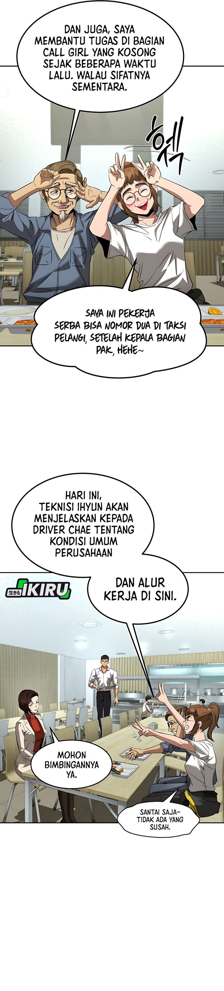Born In Black chapter 4