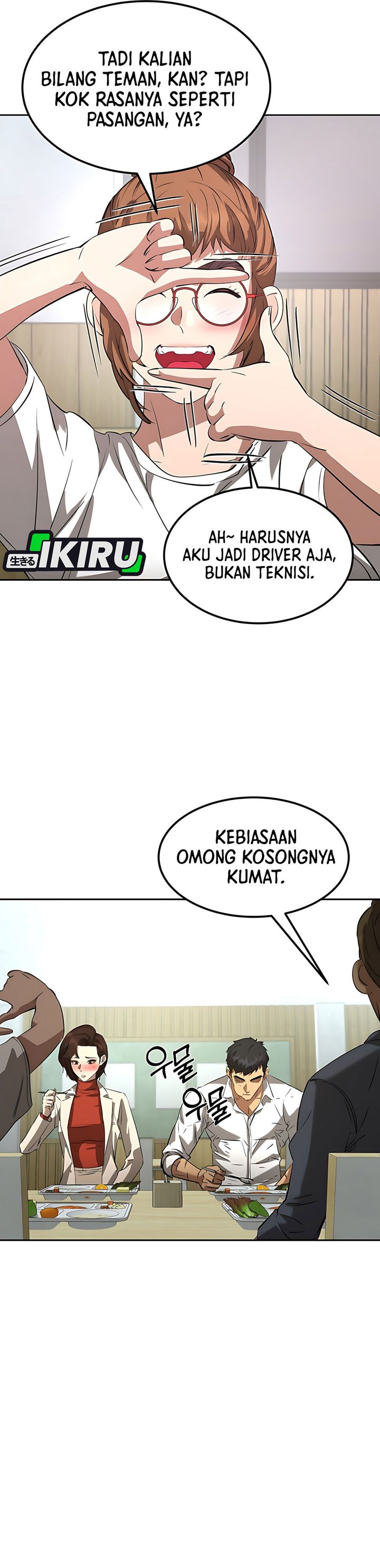 Born In Black chapter 4