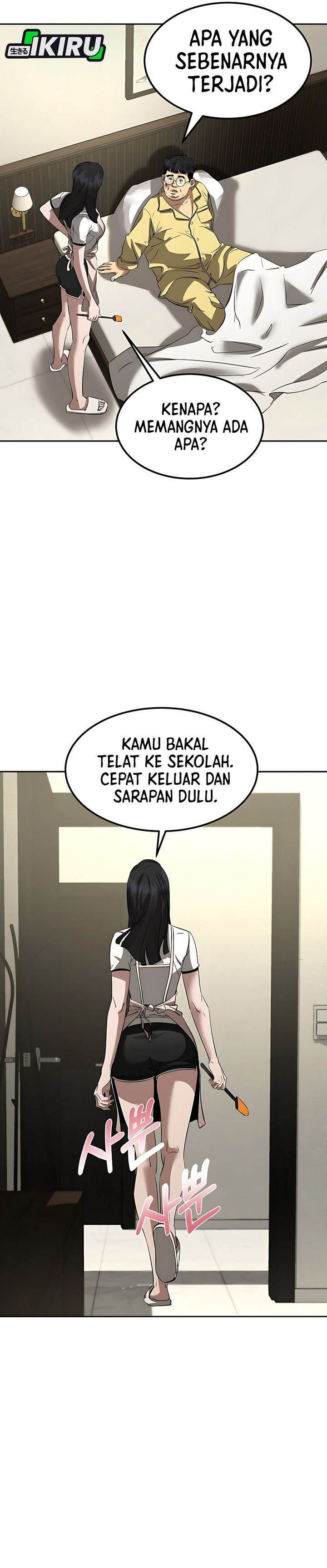 Born In Black chapter 4