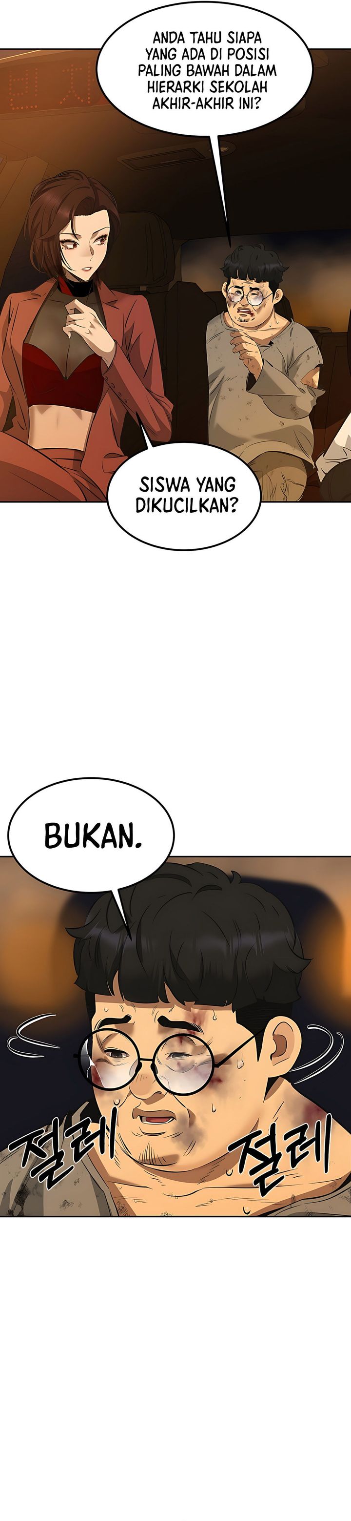 Born In Black chapter 5