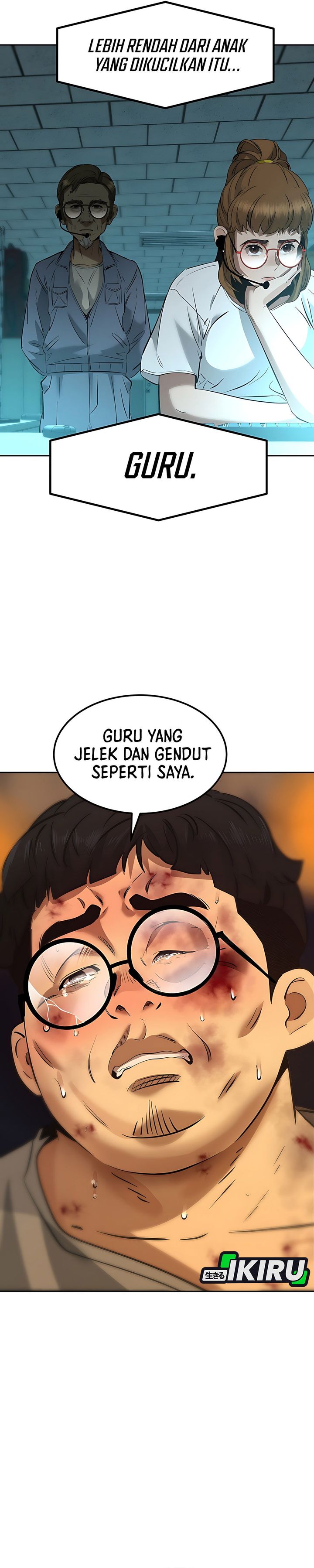 Born In Black chapter 5