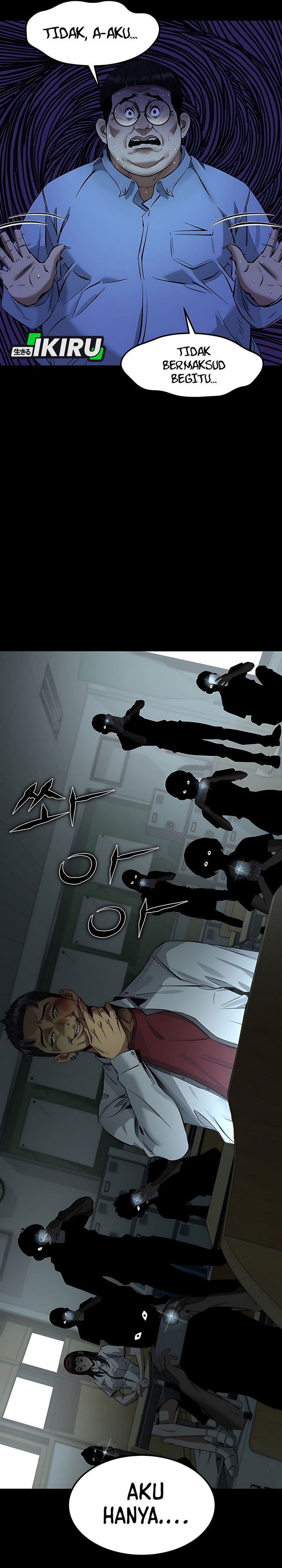 Born In Black chapter 5