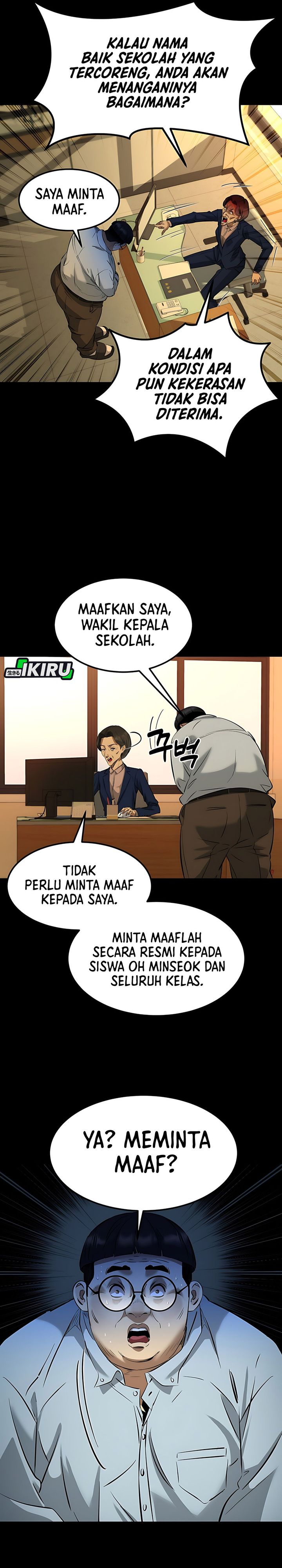 Born In Black chapter 5