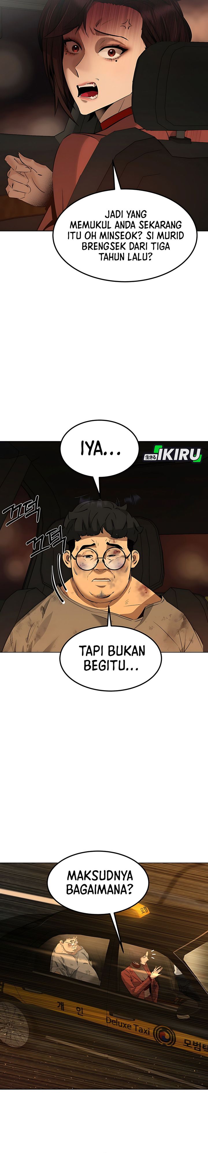 Born In Black chapter 5